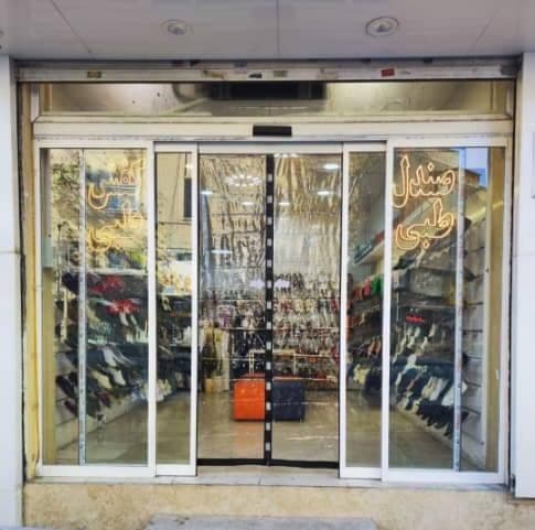 تولید پرده و توری مغناطیسی مگنتی دادخواه در دولتخواه جنوبی تهران