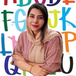 آموزش زبان انگلیسی خانه زبان نوری در اصفهان