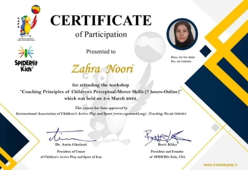 آموزش زبان انگلیسی خانه زبان نوری در اصفهان