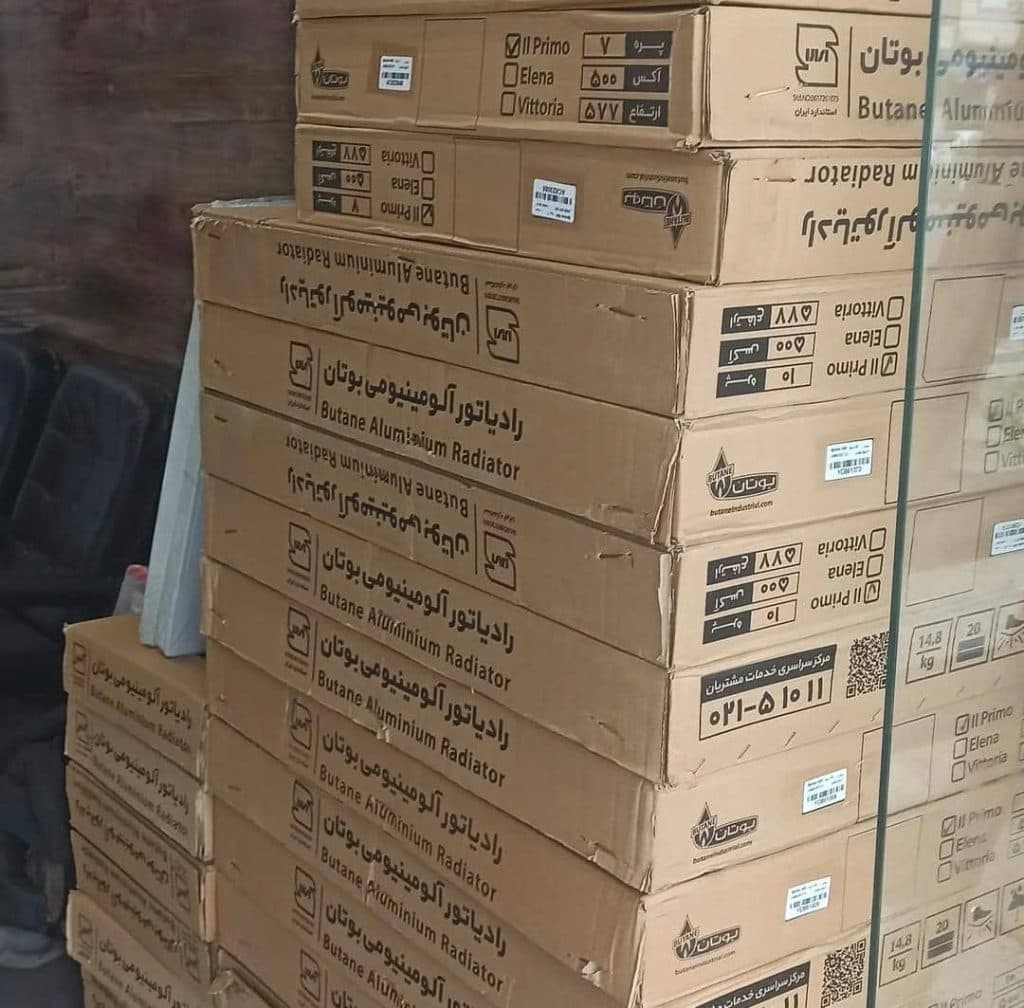 نمایندگی فروش و خدمات پکیج ایرانی و خارجی حسنی بهنمیر