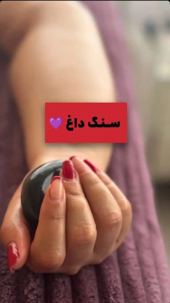 خدمات ماساژ سیار نیلوفر در تهرانپارس تهران