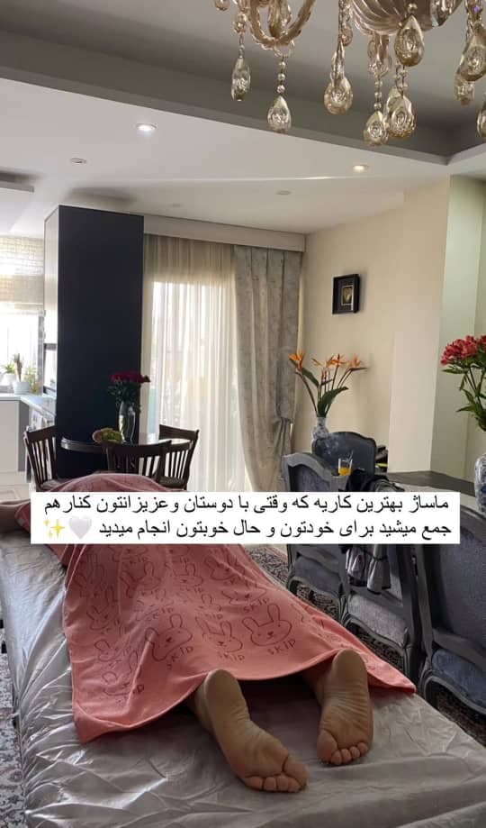 خدمات ماساژ سیار نیلوفر در تهرانپارس تهران