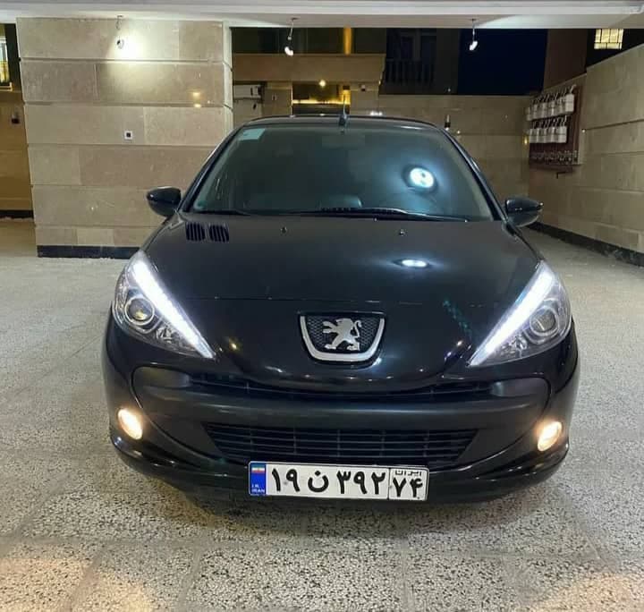 اتوگالری معلم در اسفراین