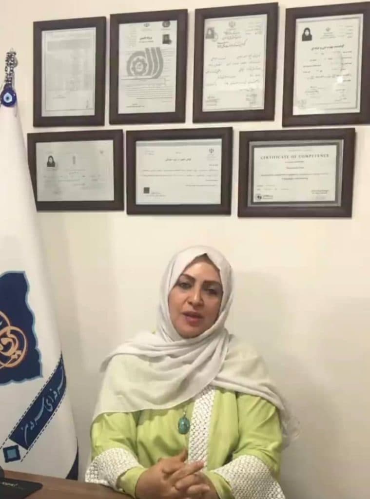 آموزشگاه فنی و حرفه ای سروین در نارمک جنوبی تهران