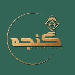 گالری طلا گنجه در متل قو