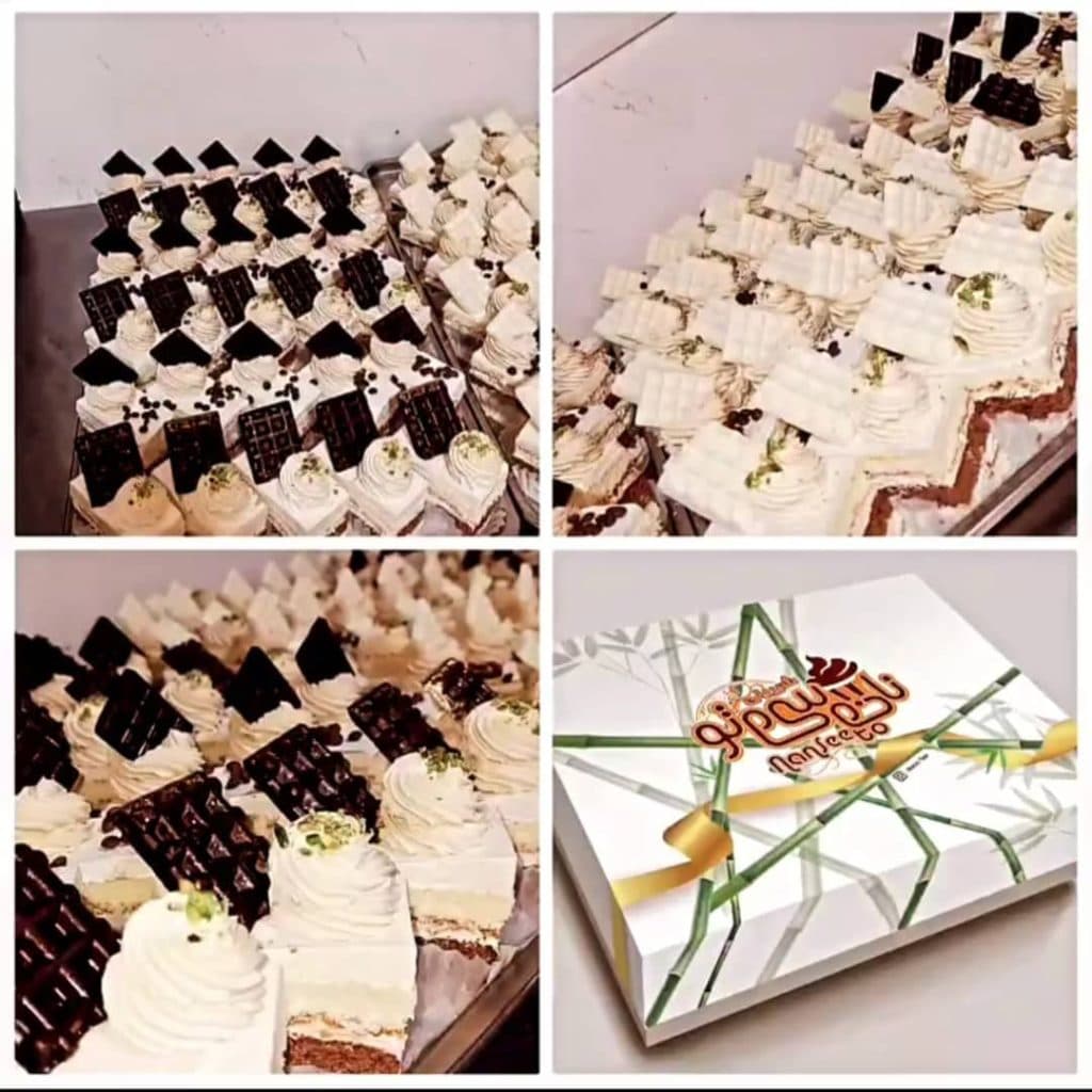 قنادی نان سی تو در بندرعباس