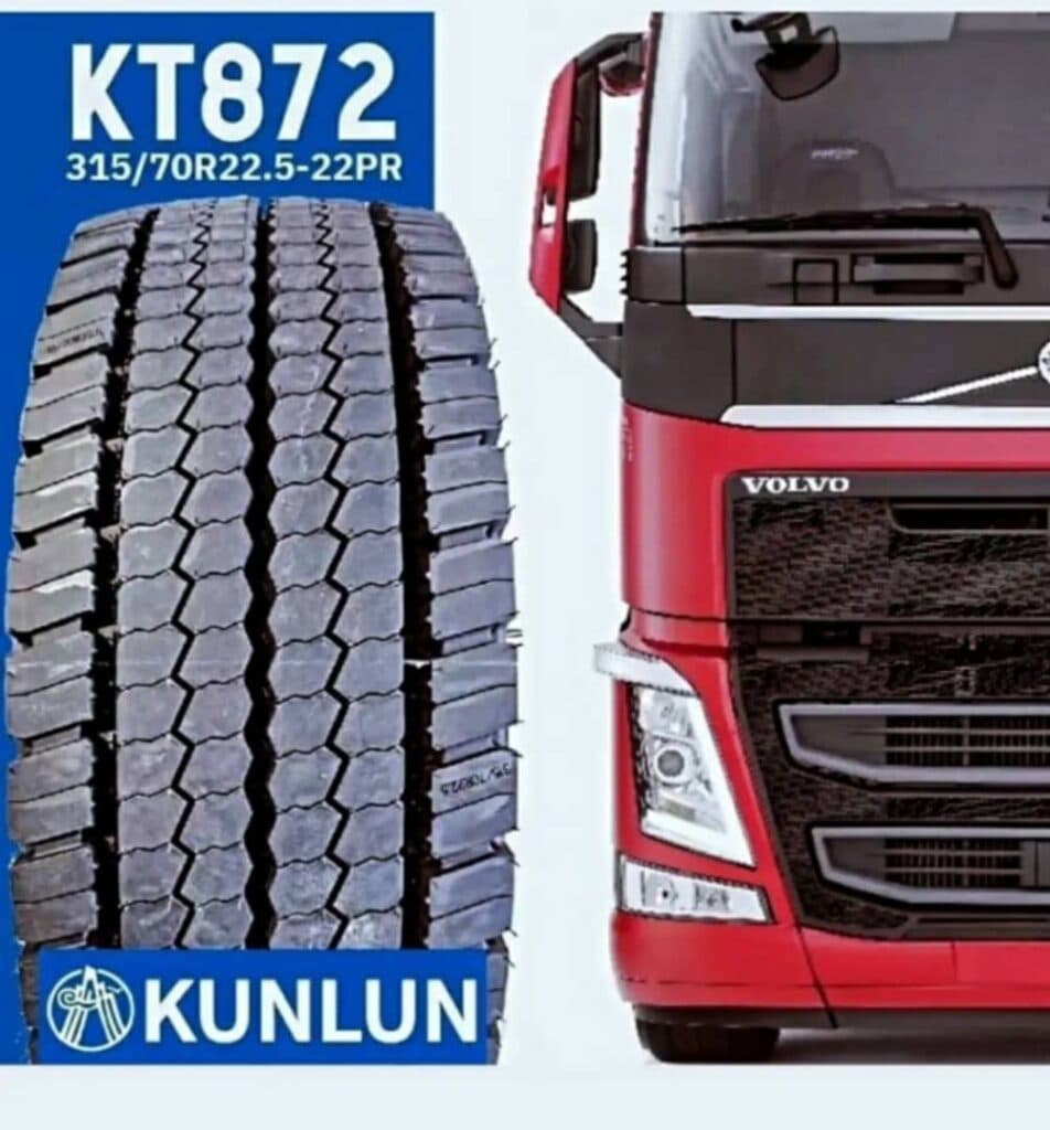 شرکت دنیا تایر چرخ گردون در نیشابور