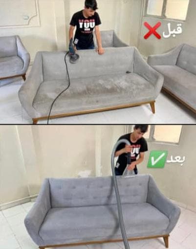 مبل شویی حسین پور در پارس آباد