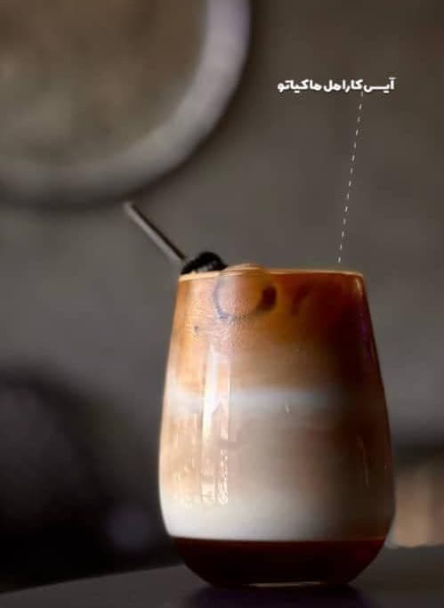 کافه تجریش به مدیریت حسین ملکی در ارومیه