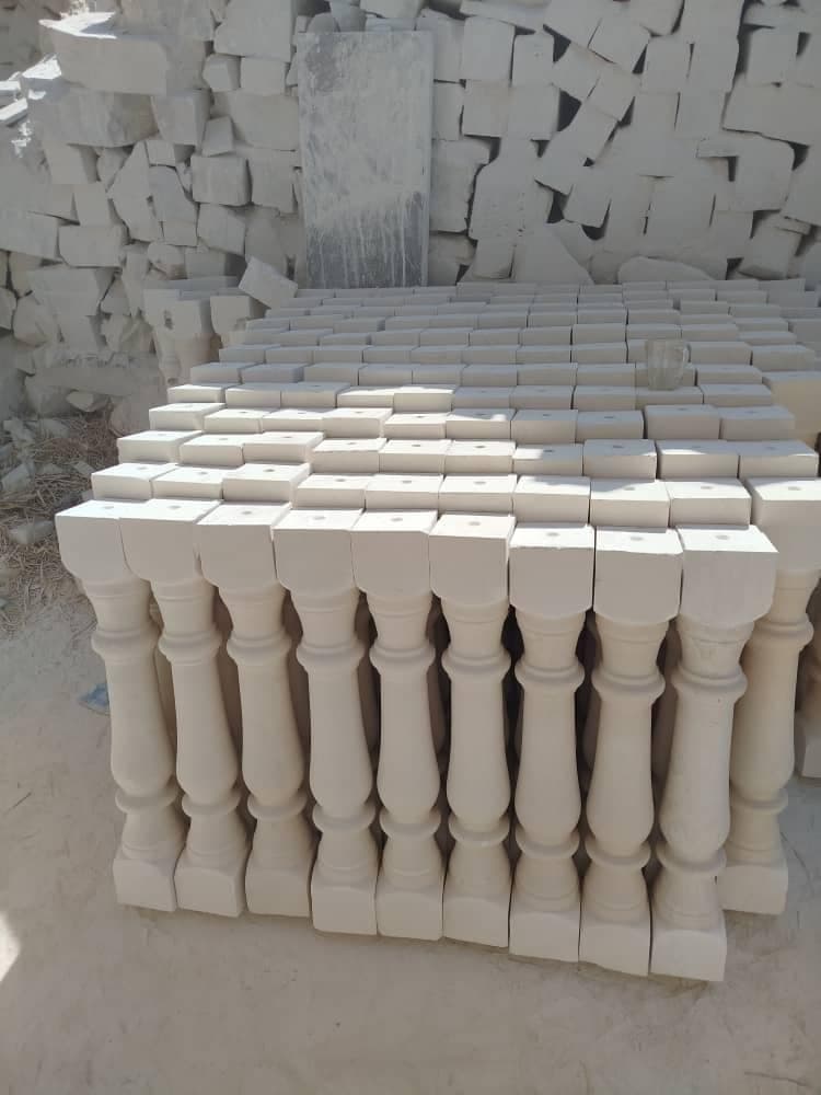 تولید و پخش سنگ ساختمانی آیلین در تهران