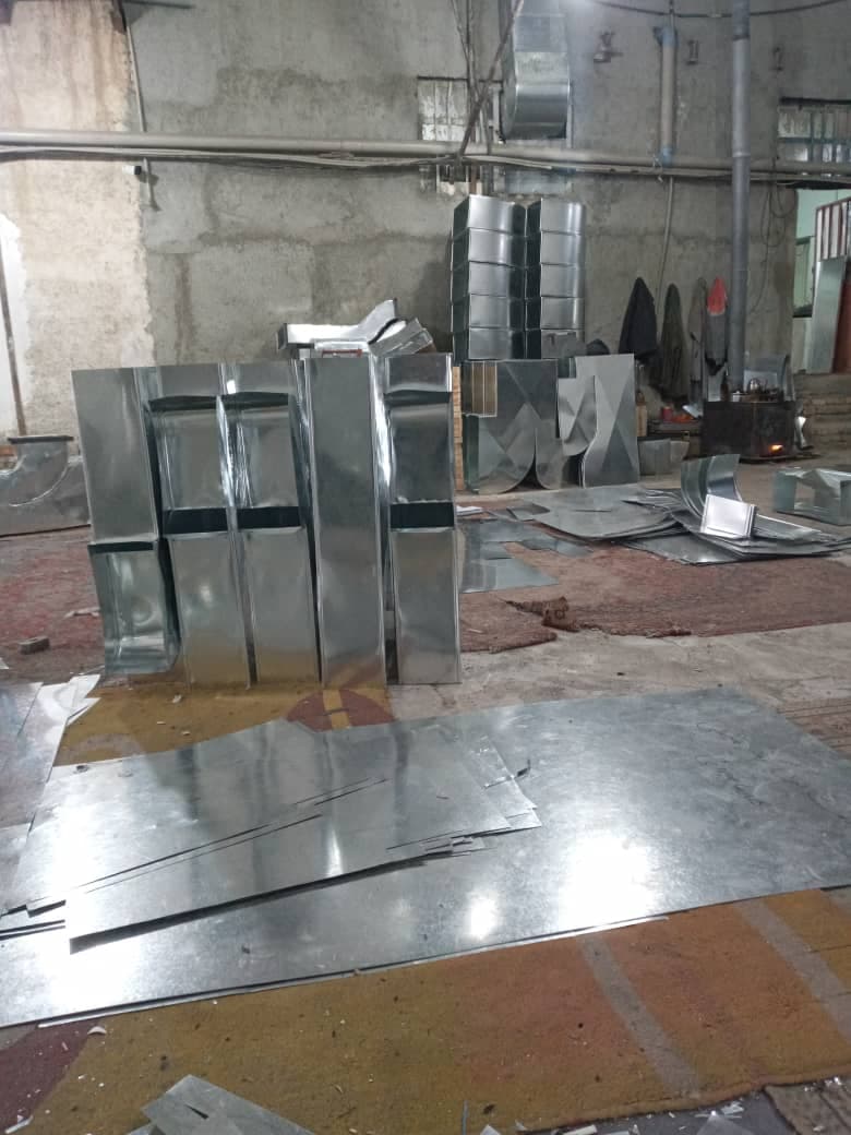 کانال سازی کولر همتی تهران