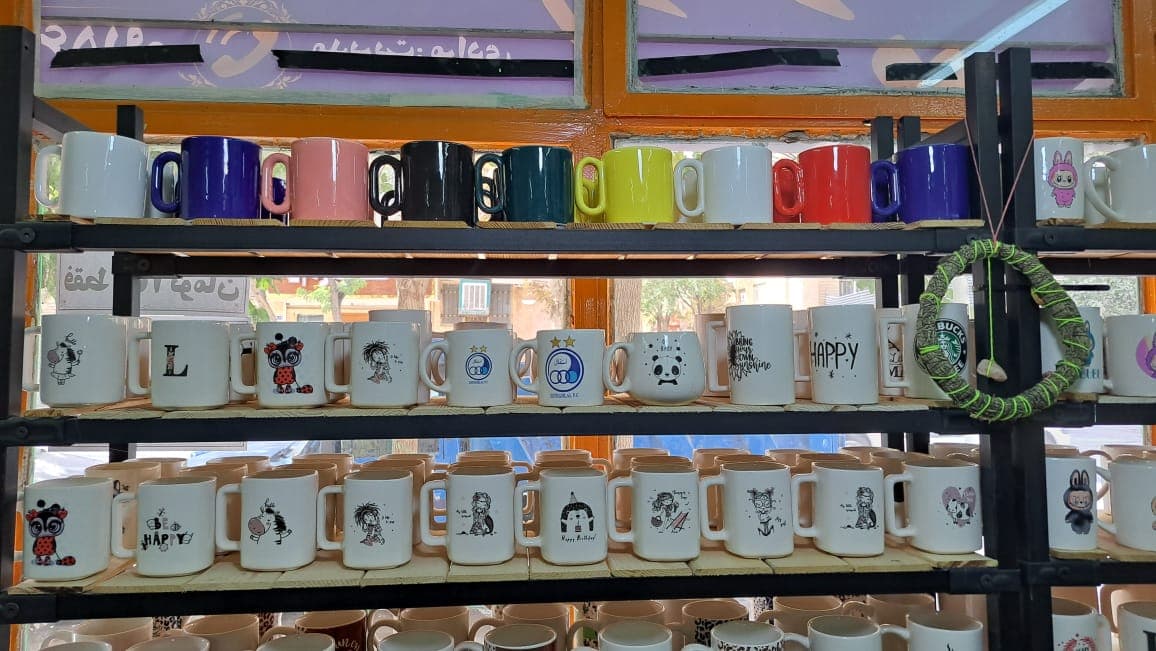 پخش و تولید ماگ تبلیغاتی و طرحدار مروارید به مدیریت مرادی در مشهد