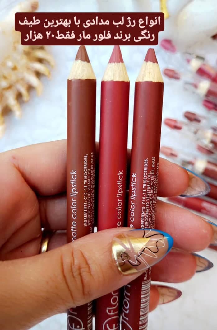 فروش کوله و کیف قربانی نجف آباد