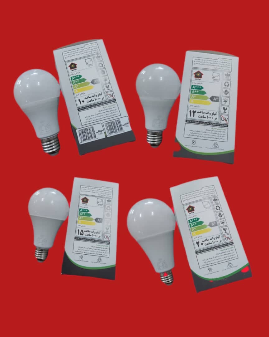 تولید و پخش عمده لامپ کم مصرف نورافروز اصفهان