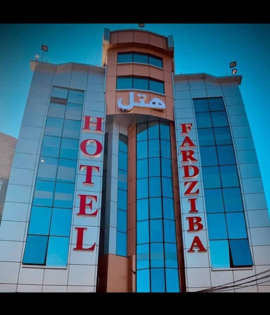 هتل رستوران فرد زیبا بوکان