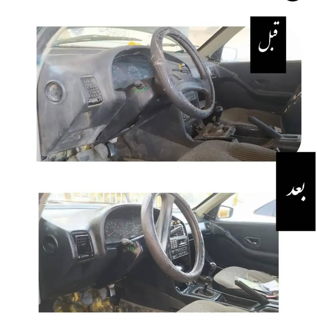 کارواش نانو و صفرشویی خودرو نگین شهر کاشان