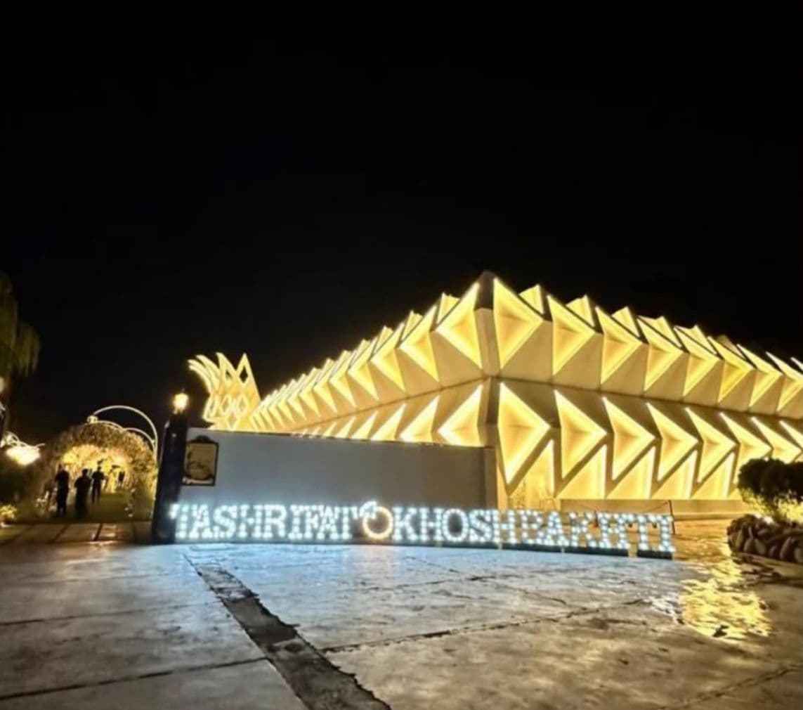 باغ تالار و عمارت خوشبختی گرمدره