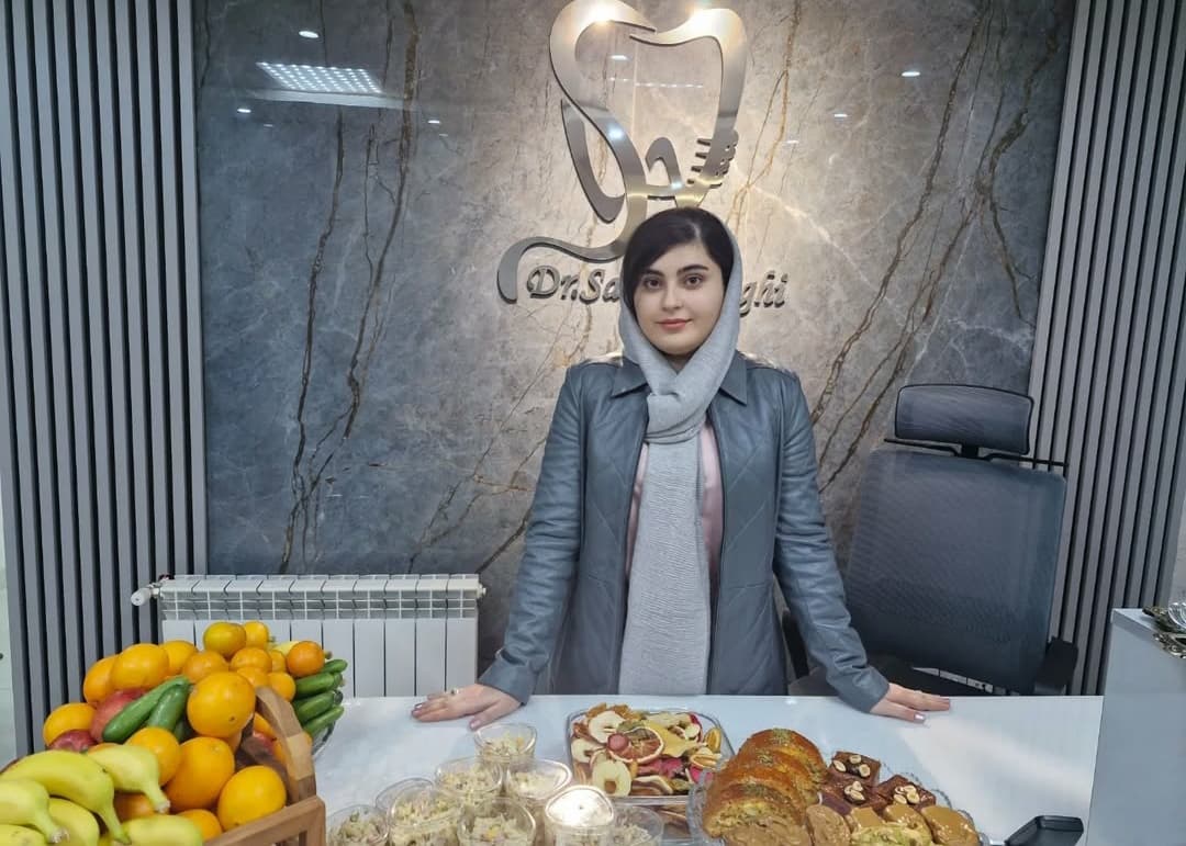 مطب دندانپزشکی تخصصی دکتر سارا صادقی در اراک