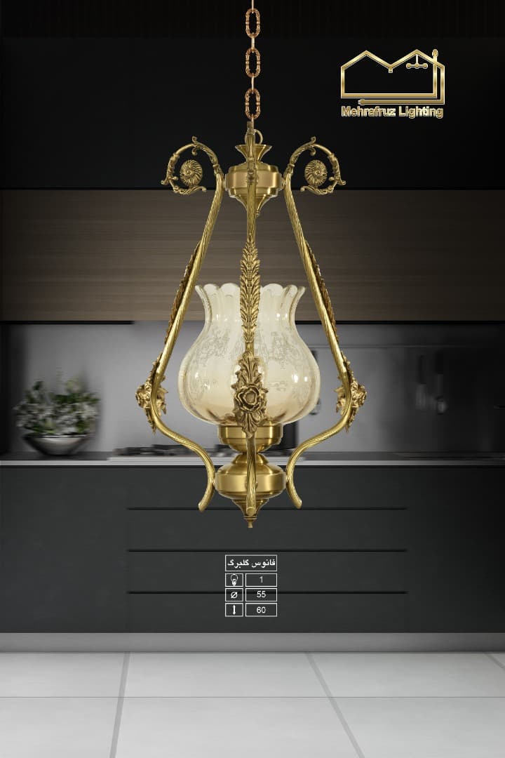 نمایندگی لوستر مهرافروز در مشهد