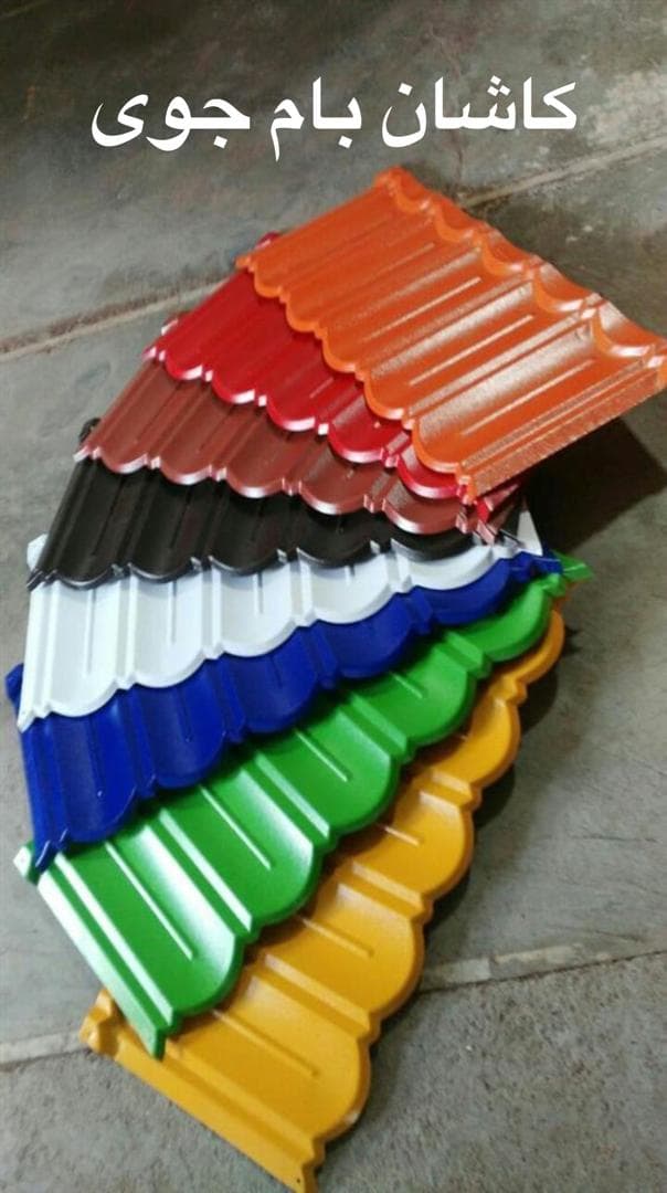 فروش و نصب ورق شیت پلی کربنات کاشان بام جوی در کاشان