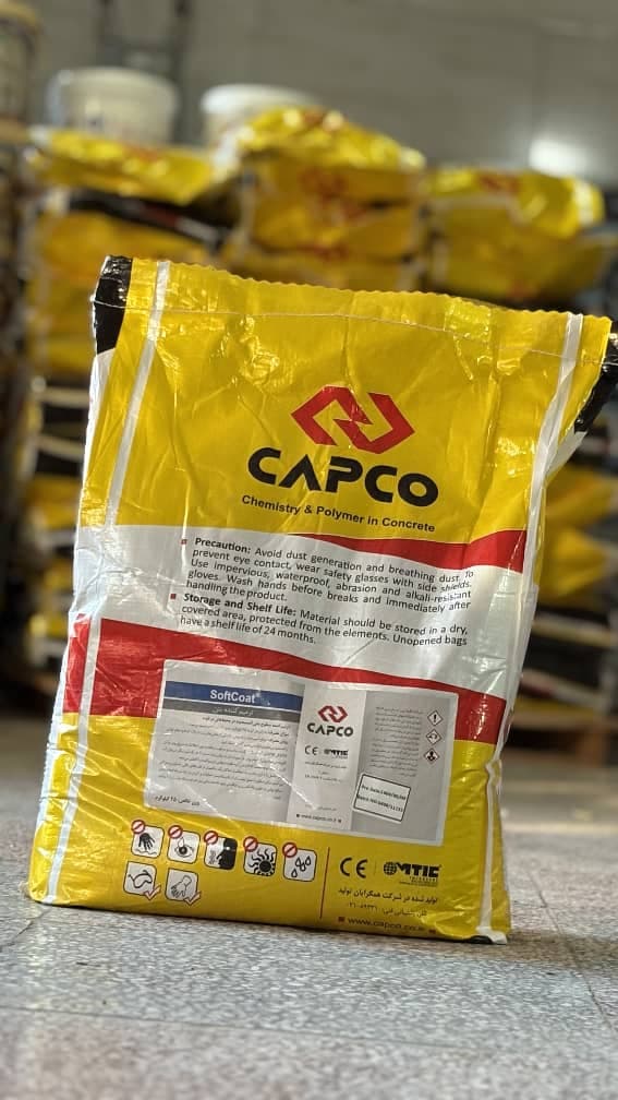 فروش محصولات شیمی ساختمان و کپکو دژ چسب در قائمشهر