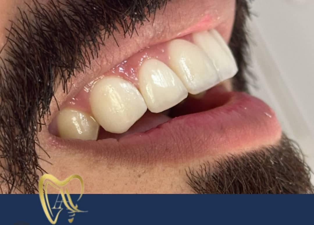 مطب دندانپزشکی تخصصی دکتر سید علی عرب در لاهیجان