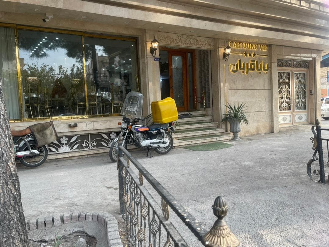 رستوران و غذاخوری بابا قربان در مشهد