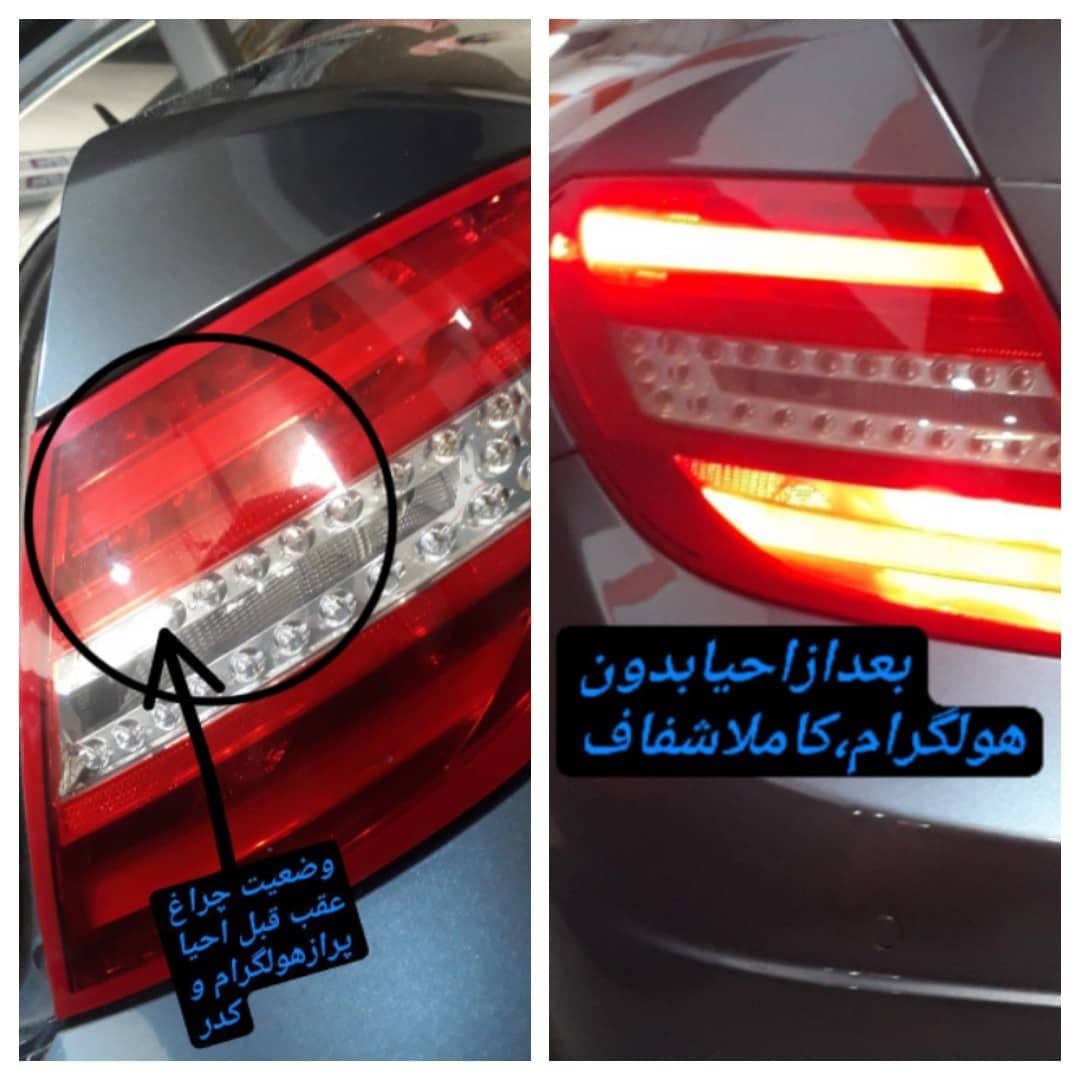 اجرای سرامیک و احیای رنگ بدنه خودرو بیک دیتیلینگ در جمهوری تهران