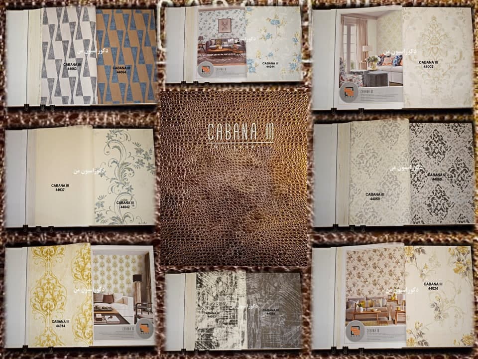 فروش و نصب کاغذ دیواری یوسفی در کرمان