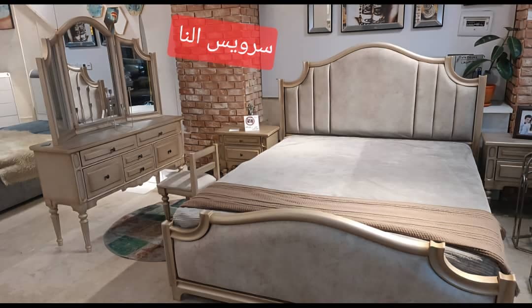 تولید و فروش سرویس خواب چیکاچوب در چهاردانگه