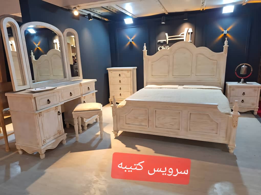 تولید و فروش سرویس خواب چیکاچوب در چهاردانگه