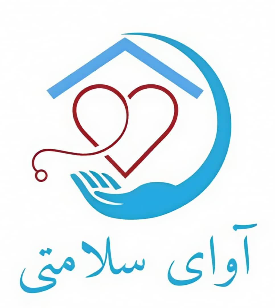 مرکز پرستاری در منزل آوای سلامتی به مدیریت صحبتی در ملایر