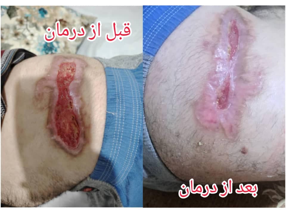 مرکز پرستاری در منزل آوای سلامتی به مدیریت صحبتی در ملایر