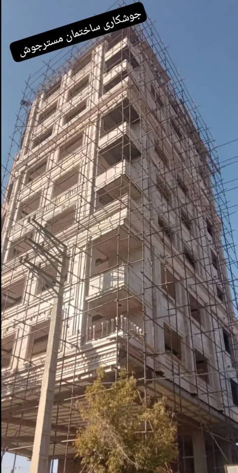 جوشکاری ساختمان مستر جوش در ارومیه