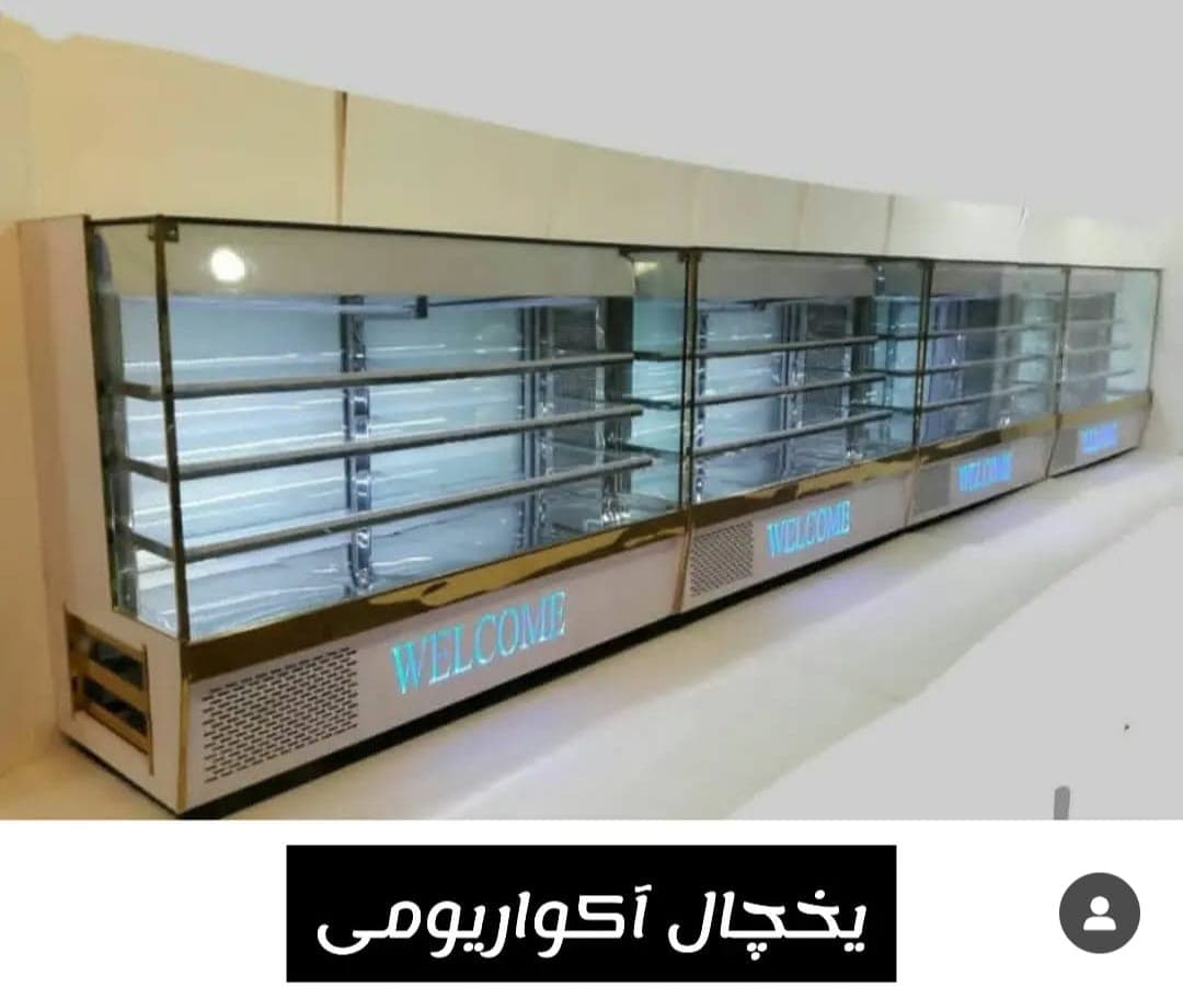 تولید فروش یخچال و فریزر صنعتی و فروشگاهی آلپ جعفری در قائمیه