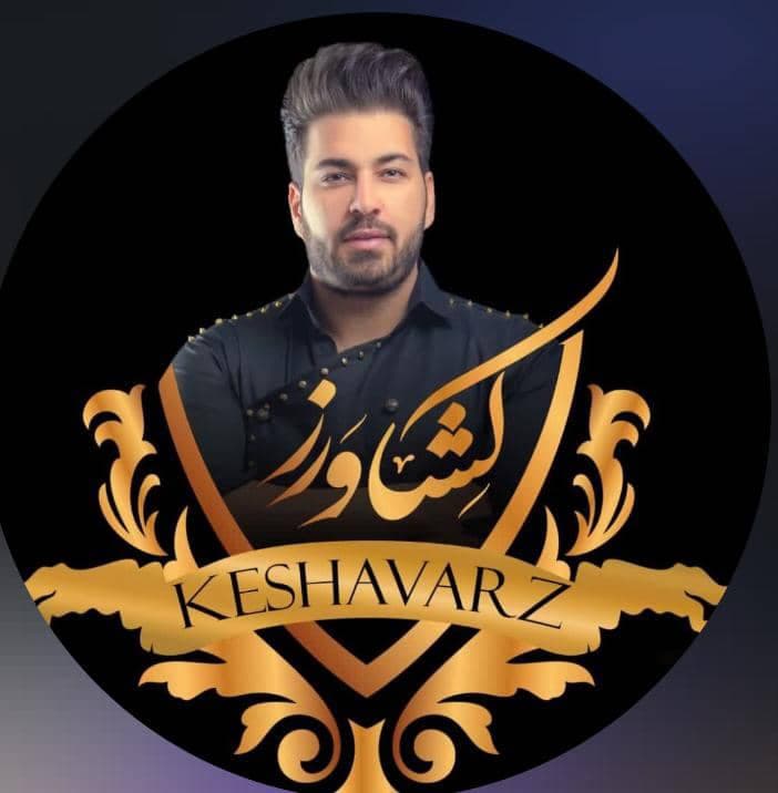 رستوران کشاورز در سبزوار