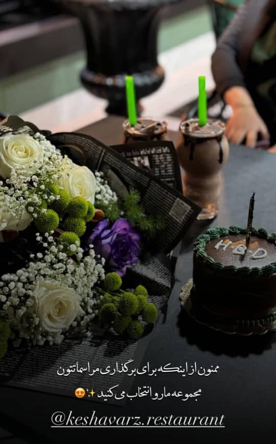 رستوران کشاورز در سبزوار