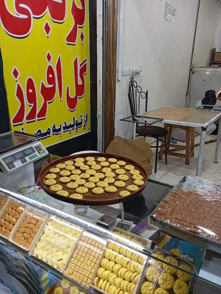 نان برنجی گل افروز در تهران