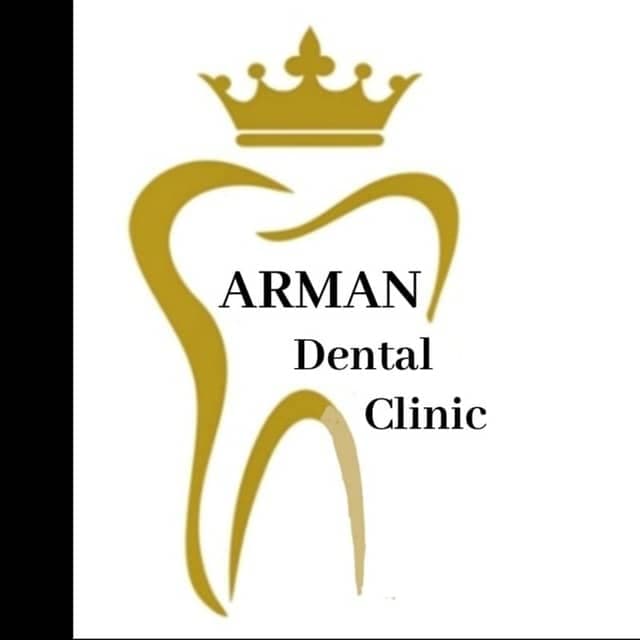 کلینیک دندانپزشکی آرمان اصفهان