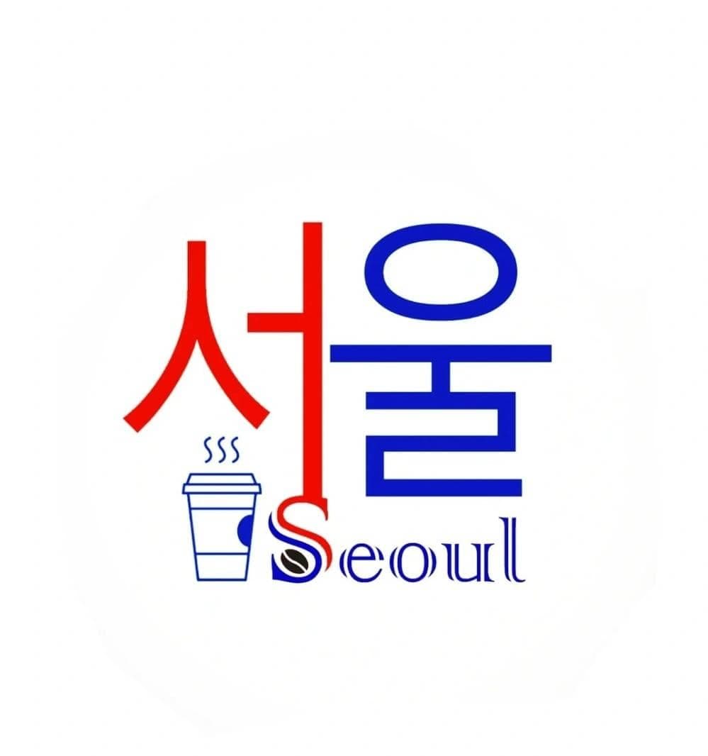 کافه سئول seoul در بم