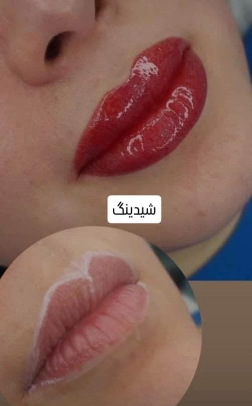 سالن زیبایی رزالین در اردبیل