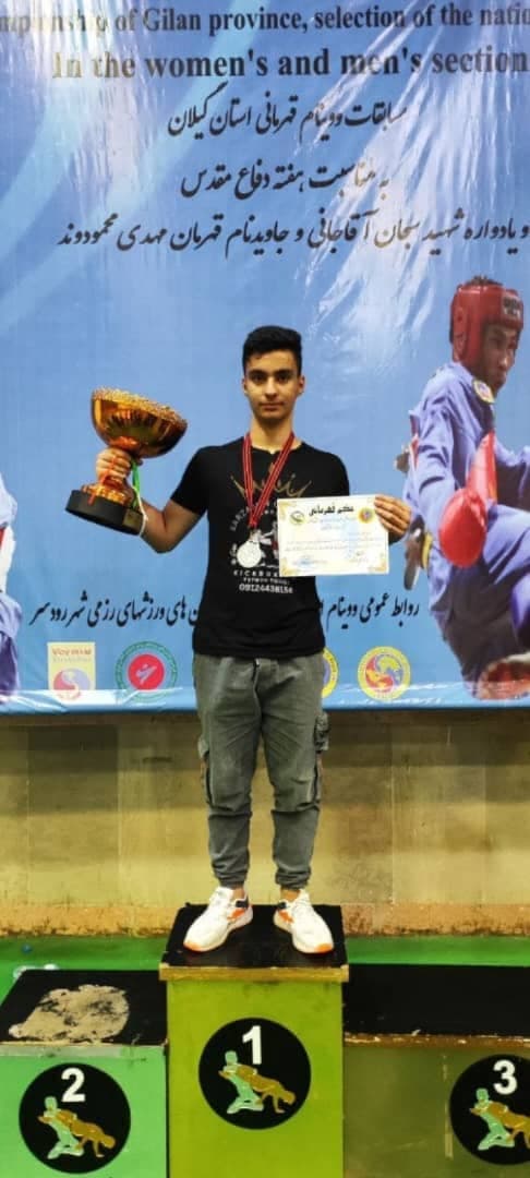 باشگاه رزمی و دفاع شخصی سرزمین قدرت در لنگرود