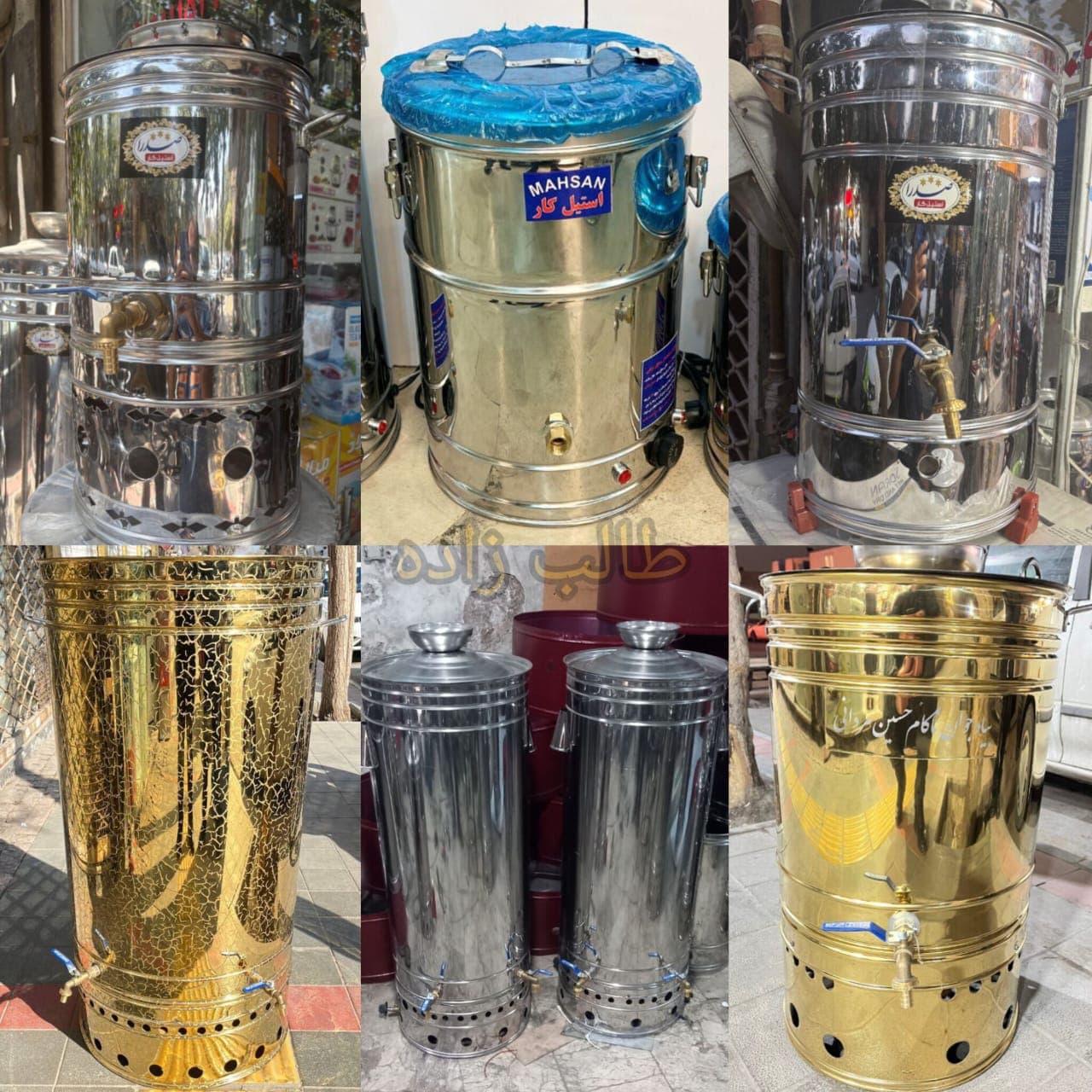 تولید و فروش سماور هیئتی بزرگ برقی صدرا استیل کار در زنجان