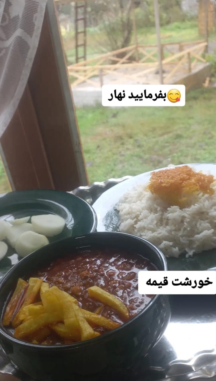 اقامتگاه بومگردی لیلا بانو در خشکبیجار