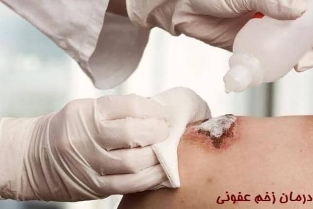 مرکز پرستاری در منزل آوای سلامتی به مدیریت صحبتی در ملایر