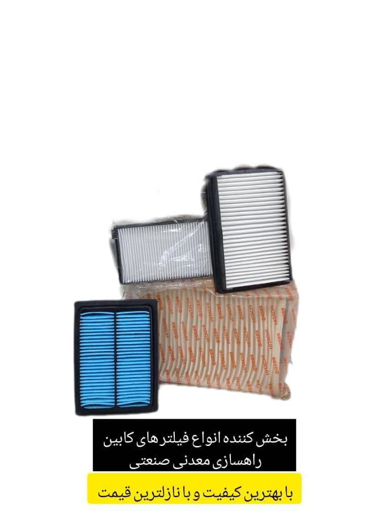 فروش فیلتر هیدرولیک آبگیر گازوئیل لودر بولدوزر دامپتراک معدن فیلتر مهویزانی یزد