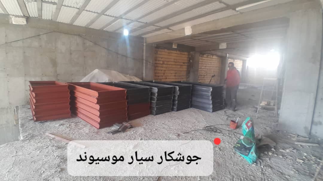 جوشکاری سیار درب و پنجره موسیوند در خرم آباد