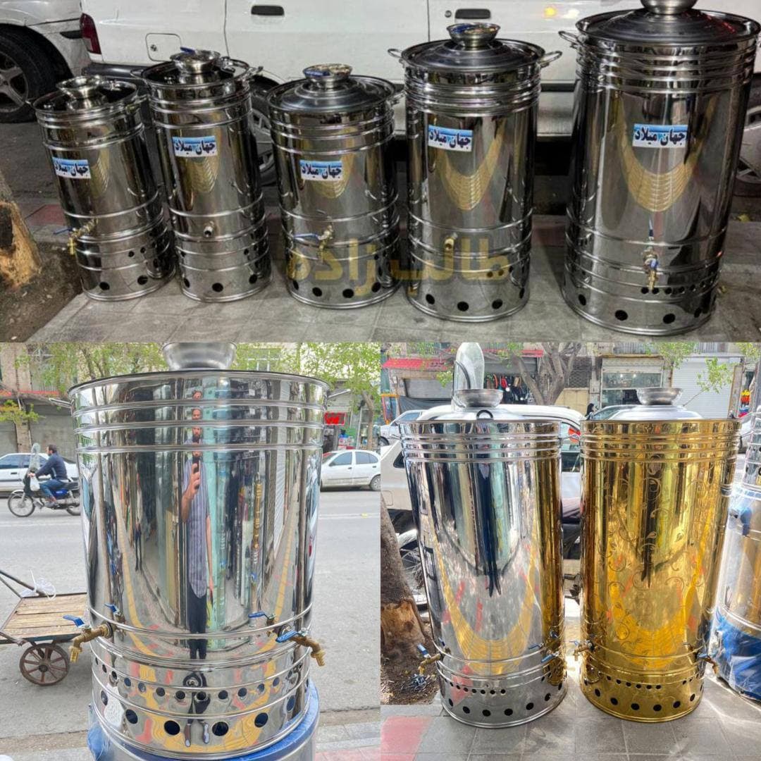 تولید و فروش سماور هیئتی بزرگ برقی صدرا استیل کار در اصفهان