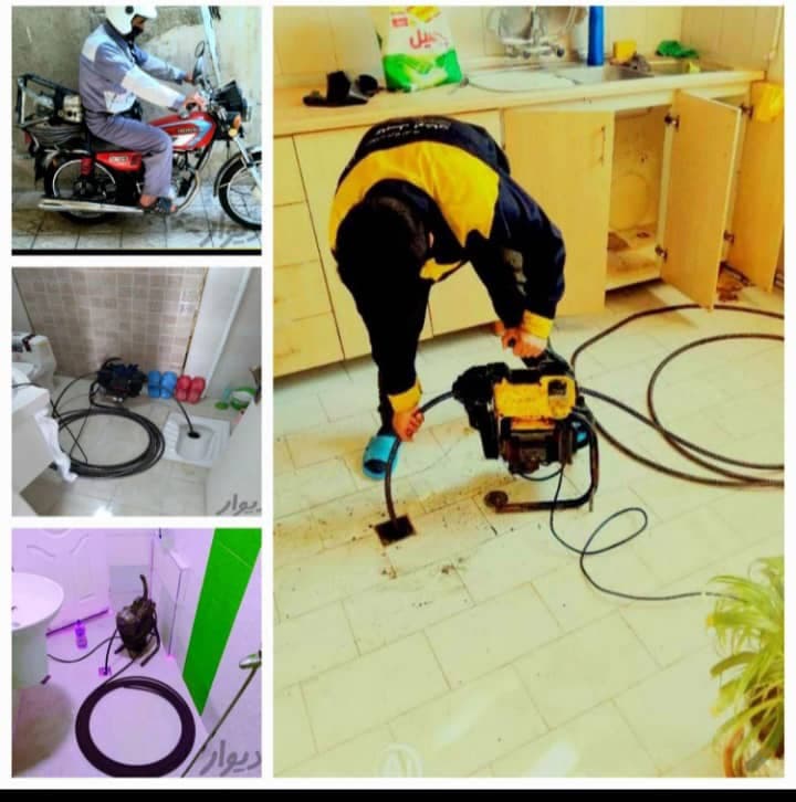 لوله بازکنی و نشت یابی حاجی زاده در مراغه