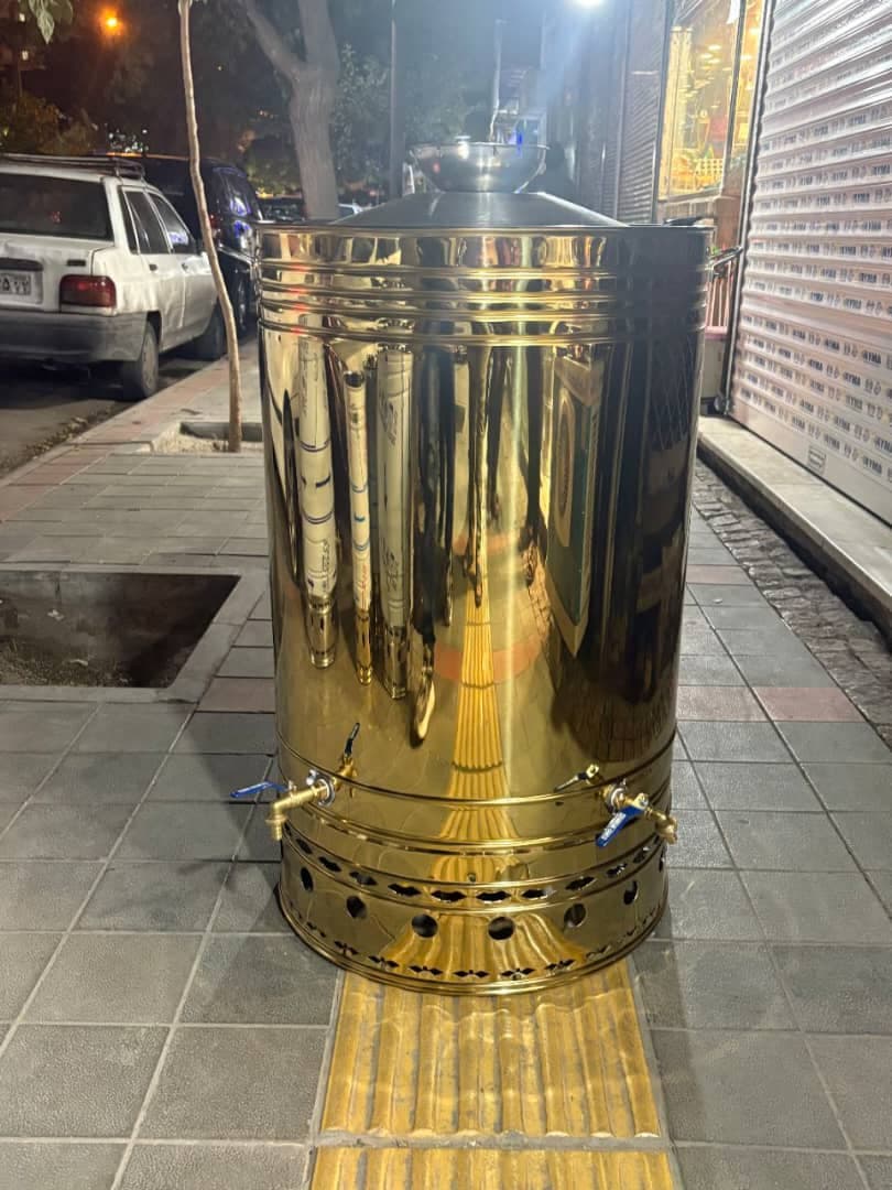 تولید و فروش سماور هیئتی بزرگ برقی صدرا استیل کار در رشت